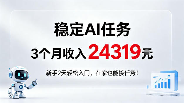 24a5e3d6b098473