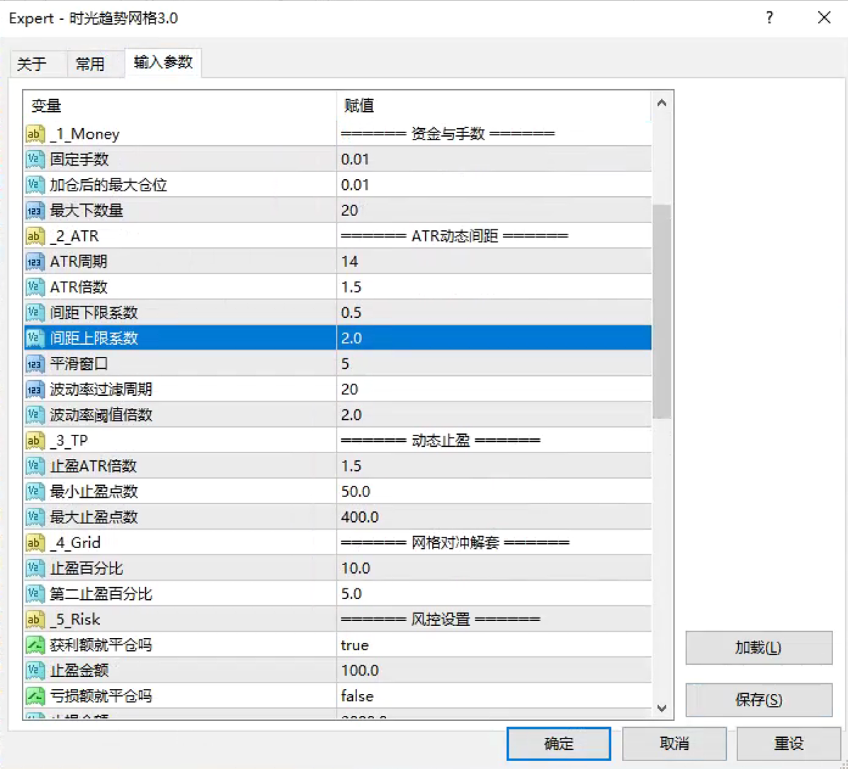 2589adc623e1081-1