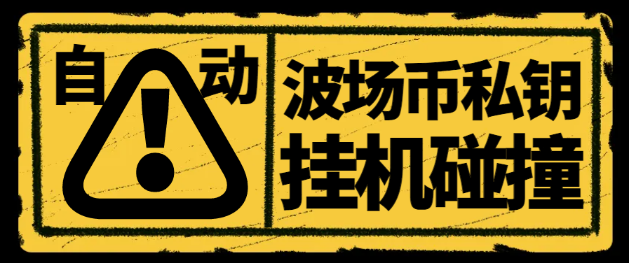 2ebb5ab1b723849 2ebb5ab1b723849