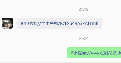 30e1b5ef2dffe06 30e1b5ef2dffe06
