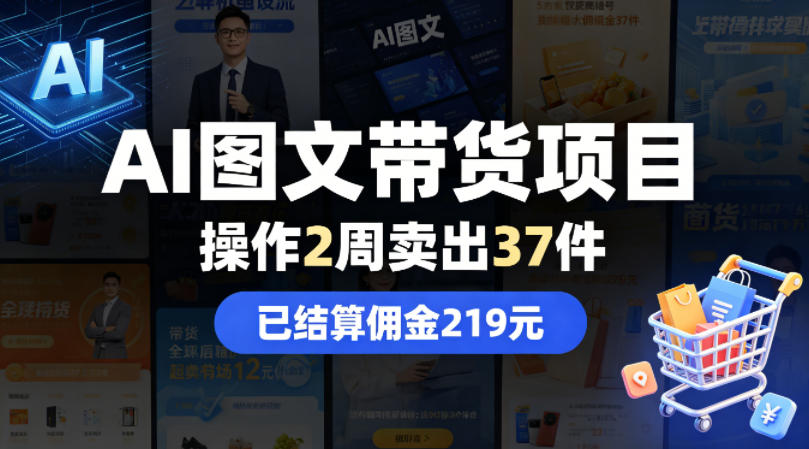 3aa994fb4fb3419
