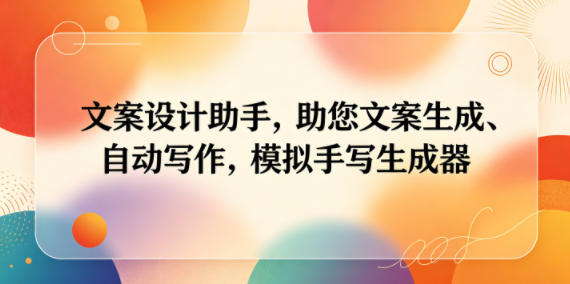 3be732a89351dcd