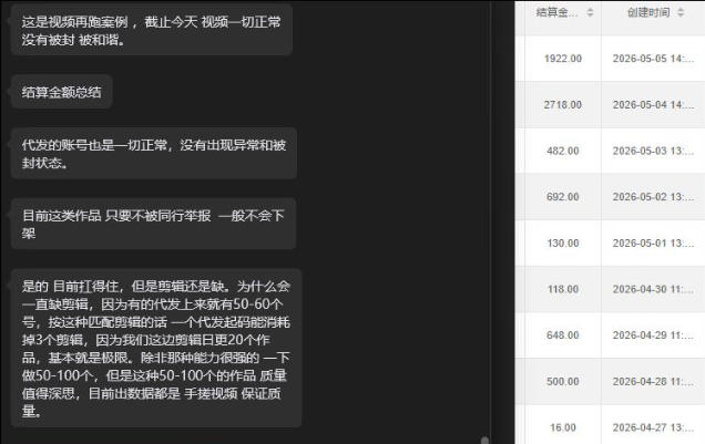 42544cf211c4ff3