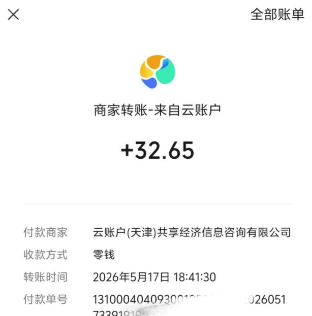 452a83fc802286f 452a83fc802286f