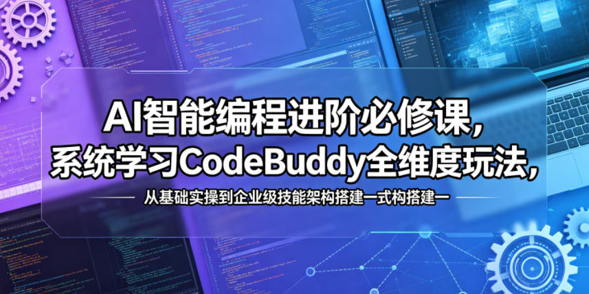 485bb1db6cc4ead 485bb1db6cc4ead