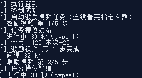 48e39b0f1b2d009