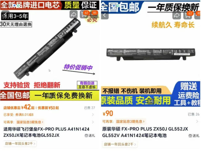 4a45c6cd93f2720 4a45c6cd93f2720