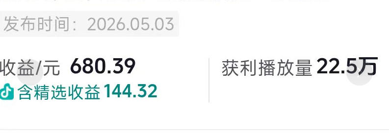 4ac3745cc1a2505 4ac3745cc1a2505