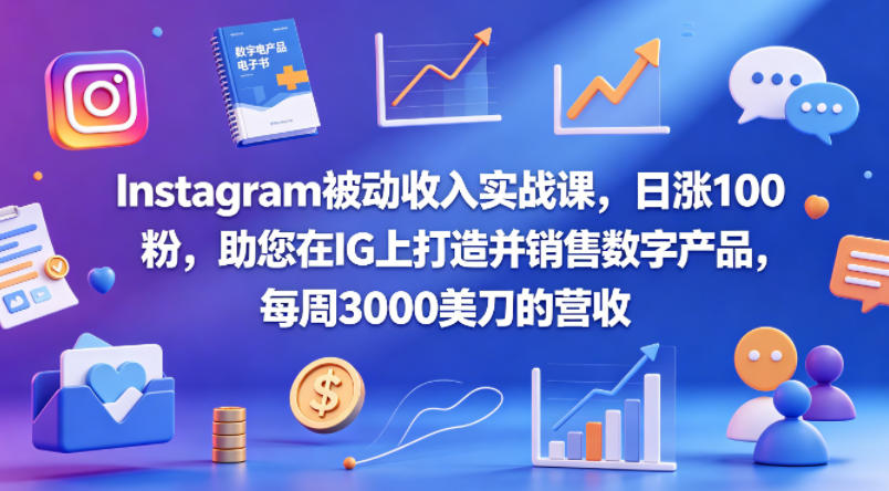 4d6c48cb7274857