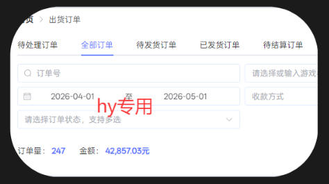 5146c6dad97ef9c-1 5146c6dad97ef9c-1