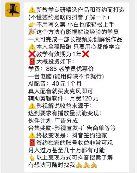 536f7507e90b75c 536f7507e90b75c