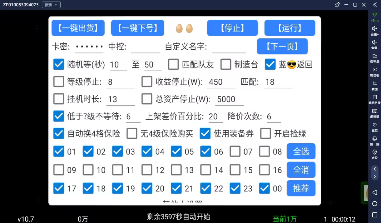 557cfe7e1d40a68