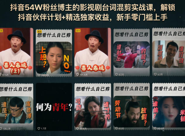 6213dea8957b582 6213dea8957b582