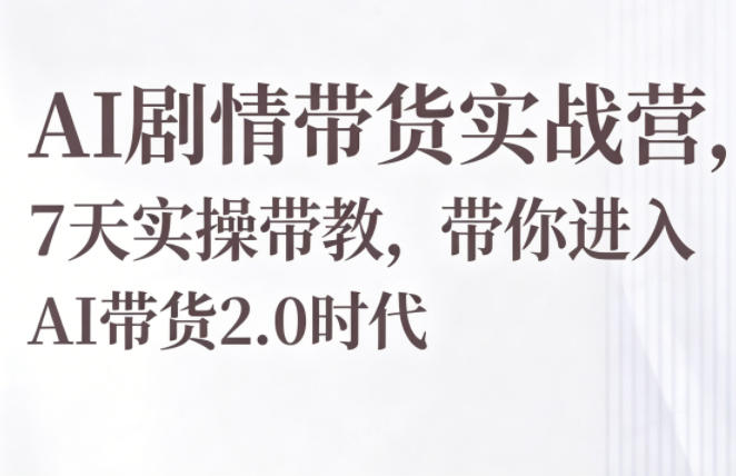 73fba27564f2dbe 73fba27564f2dbe