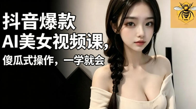 8927b79608a57aa 8927b79608a57aa