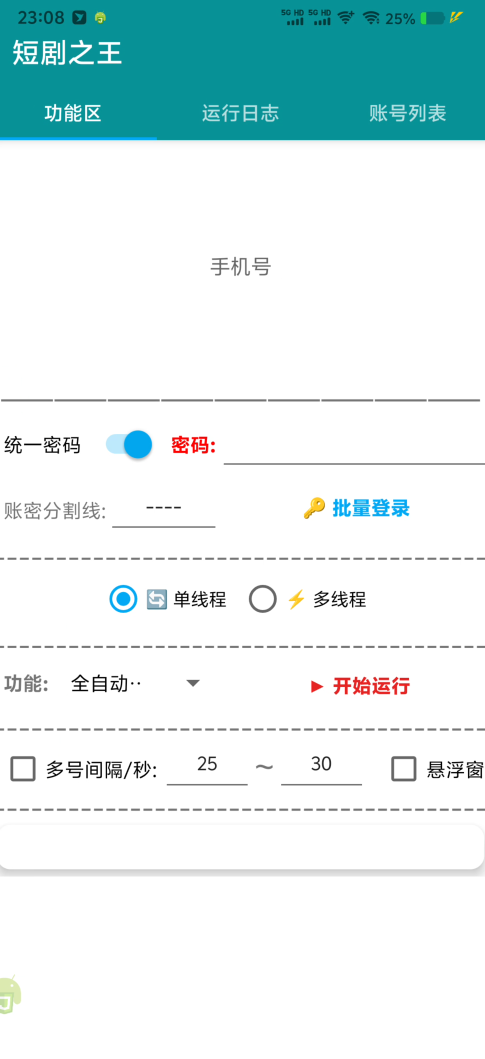 8b93d164486ab40 8b93d164486ab40