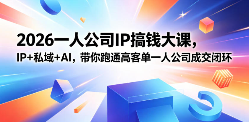 91f7f9a7550ba4c-1 91f7f9a7550ba4c-1