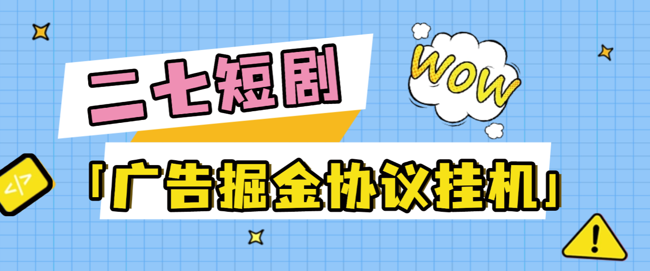 9337c9f556ad220