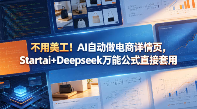 946767b2c64b2ae