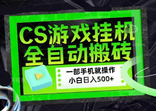 94cb81c69d3802a