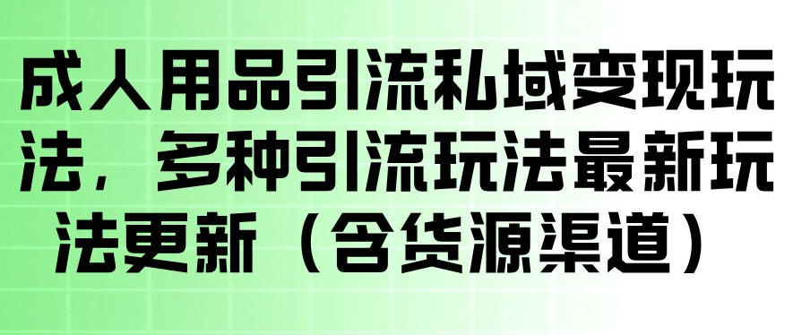 96b0c54ac70f28c