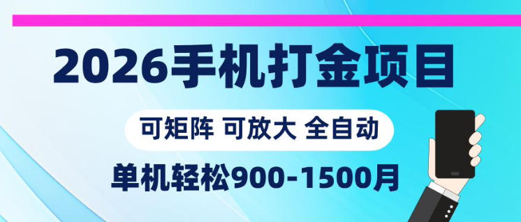 9766c325a868248