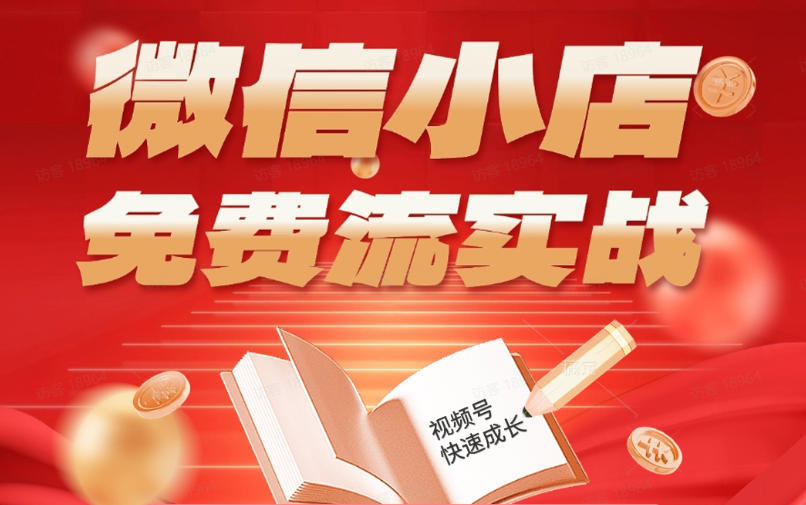 97845b869cf1ffc
