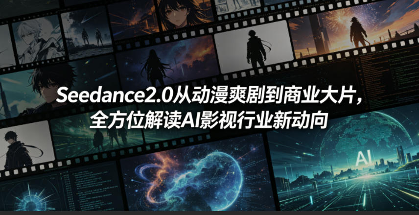a2097596908ec64