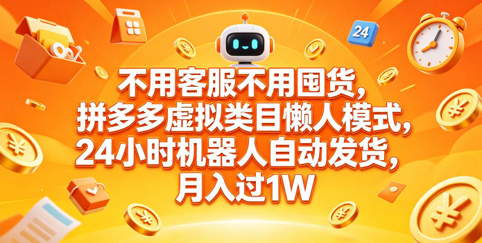a523d61bd7f4332