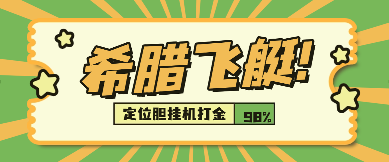 a53c2e14a44bf1f