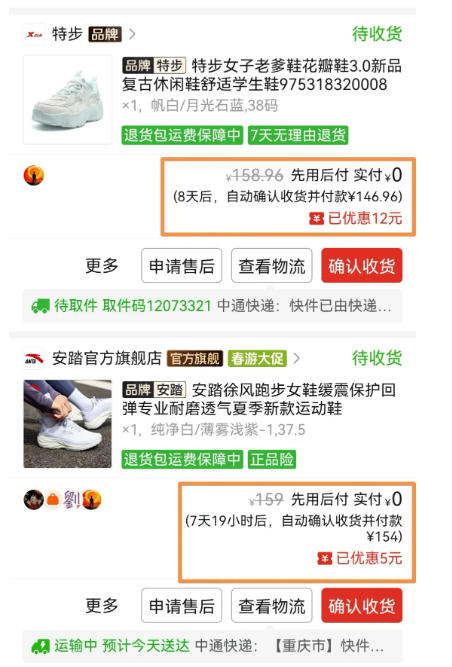 a87ff679a2f3e71