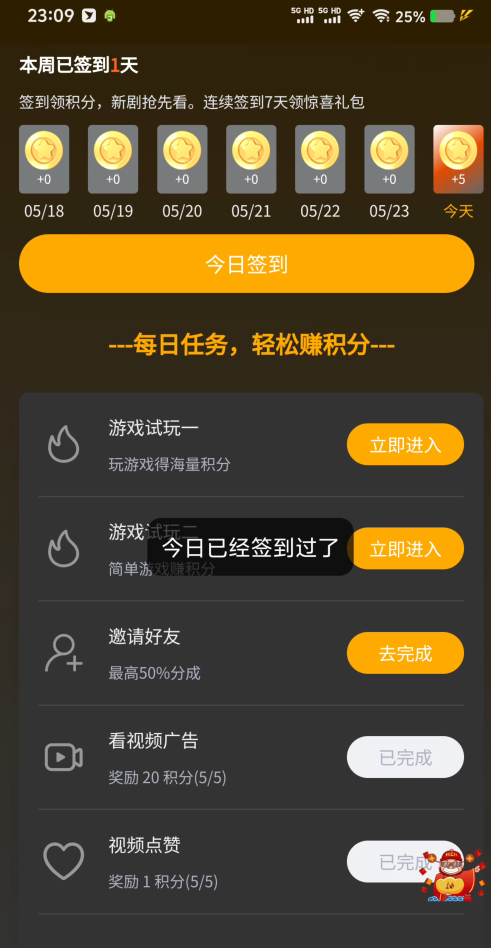 abb9a8c2f3960af abb9a8c2f3960af