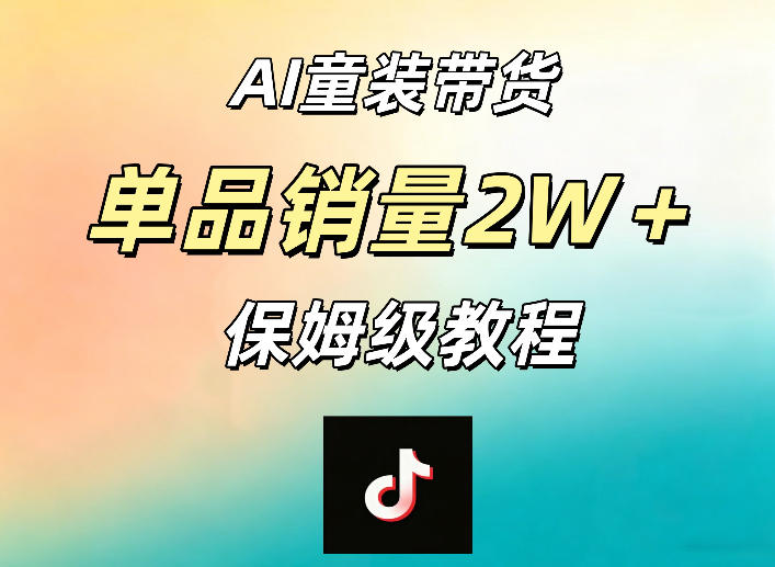 af8155778febec3