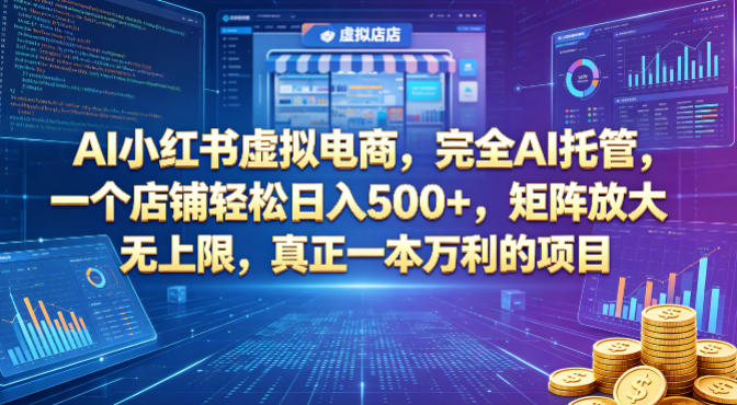 b6c966209aefddb
