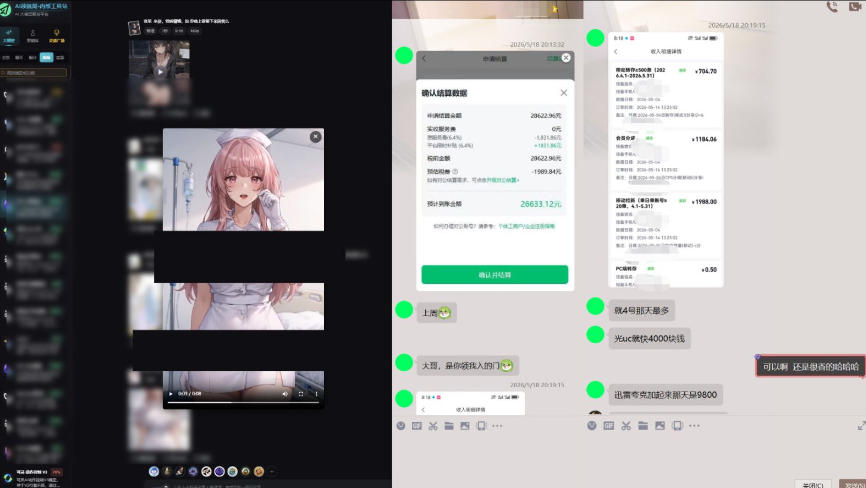 b767a8e81ce735a b767a8e81ce735a
