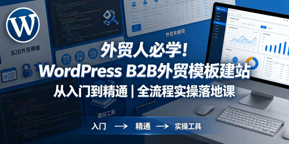 bf602a61230c39d