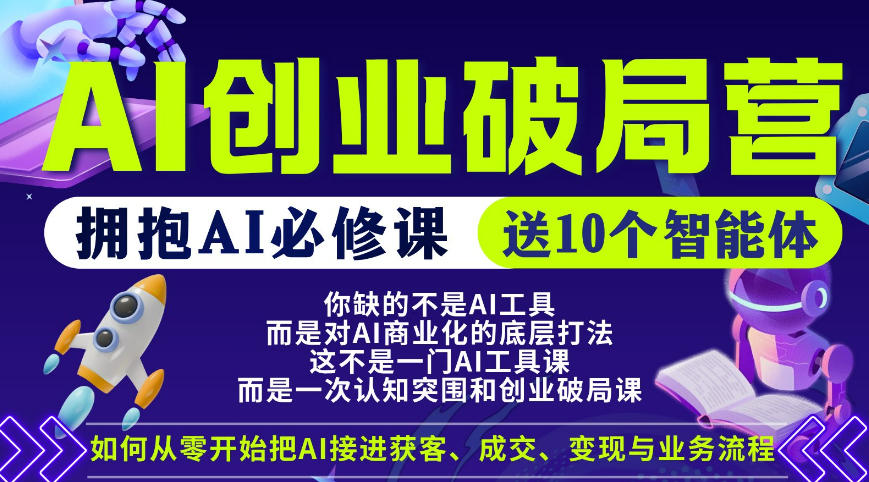 c4a8eafe71711c0