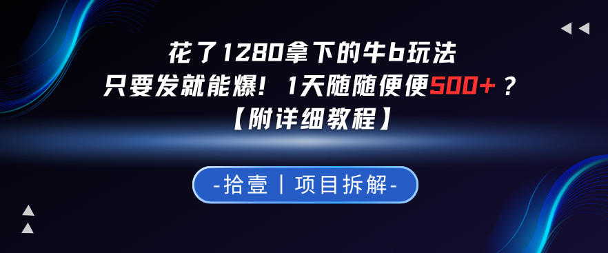 c75bd66e194add2