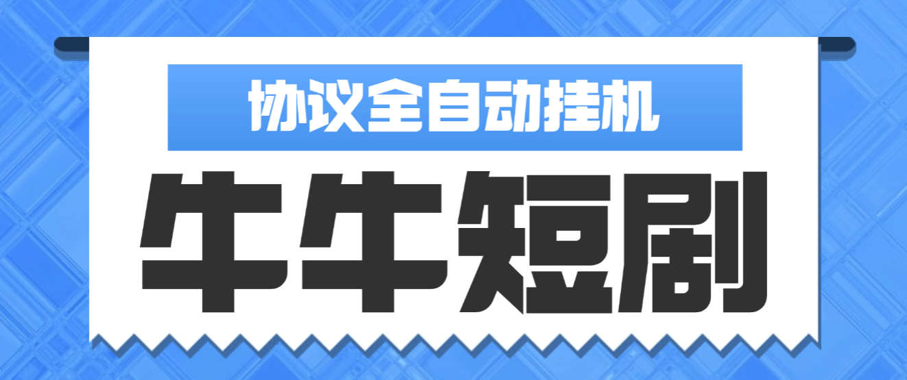 cd856f468290ae3 cd856f468290ae3
