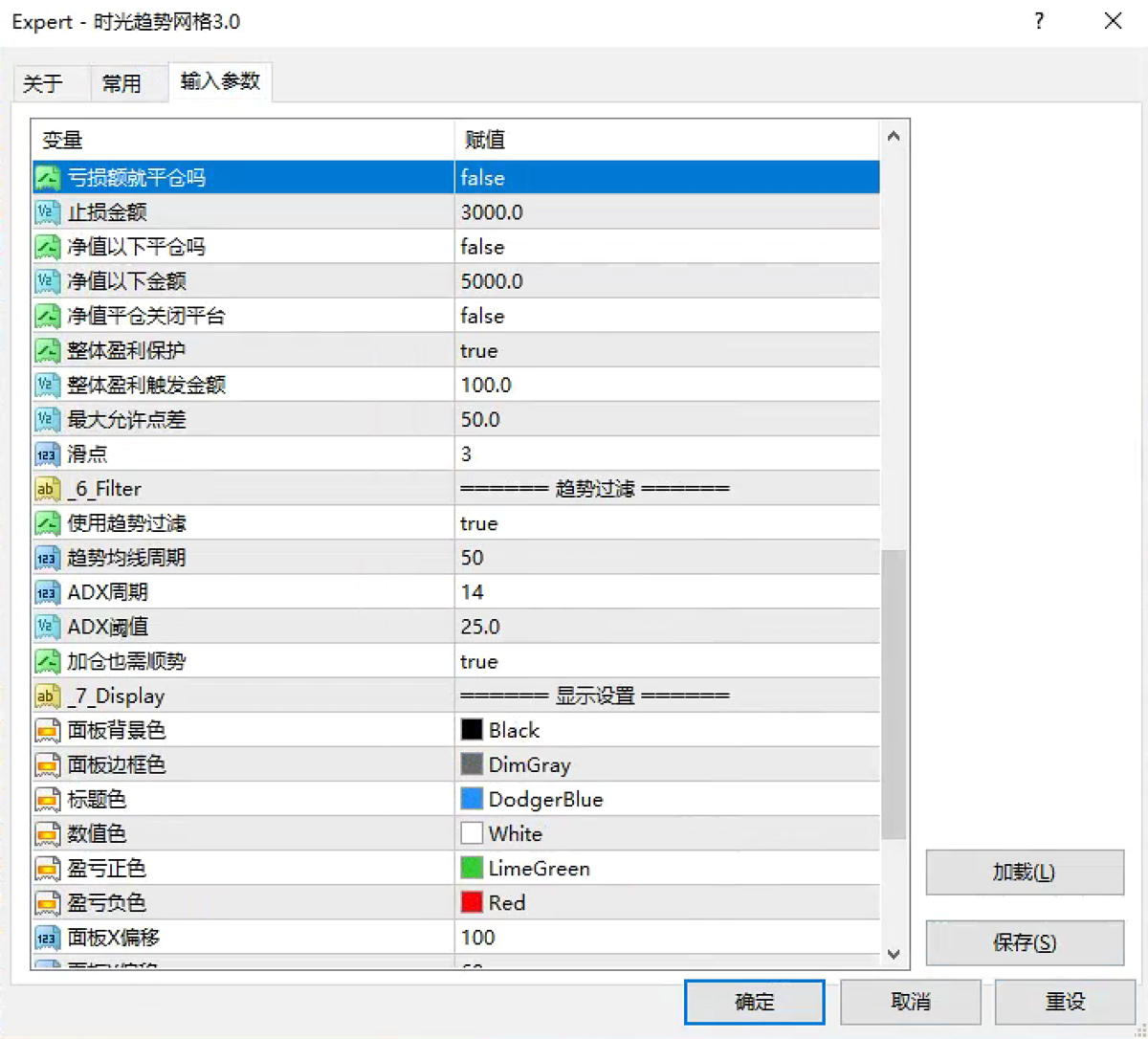 d405ff3c4049ab9