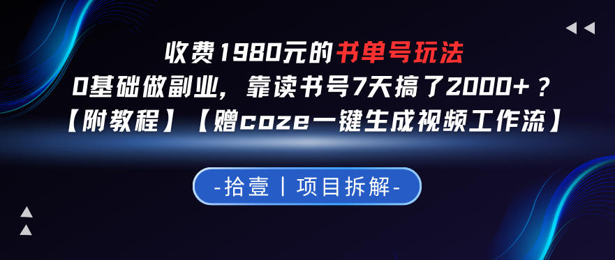 d67ca6131c862b9