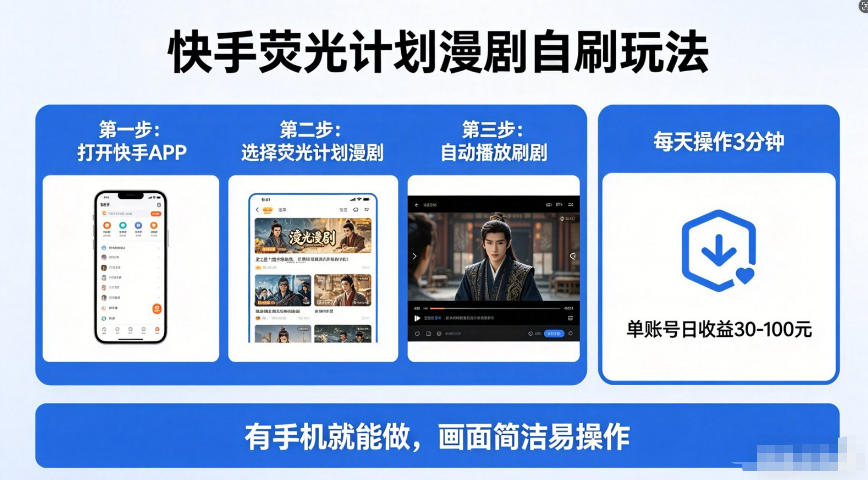 d76779c3ac925fb