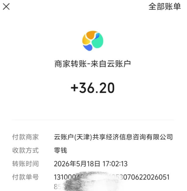 e0b0380415a025e e0b0380415a025e