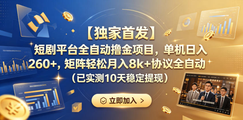 ea575dc8c033c7e ea575dc8c033c7e