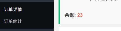 ec29b80efea4718