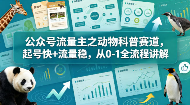 ed5a7fce390dc14
