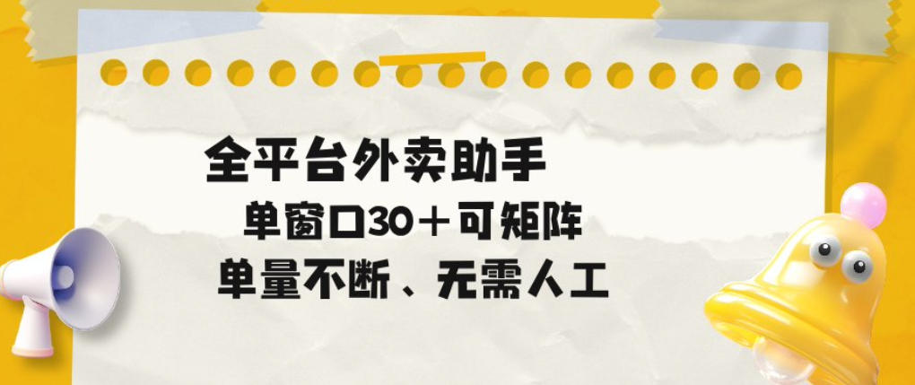 ee8e12744e91ddf ee8e12744e91ddf