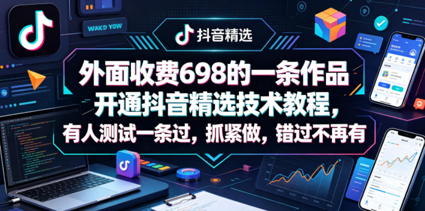 f18704bf9a8e610