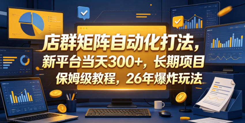 012565dbbc52f08