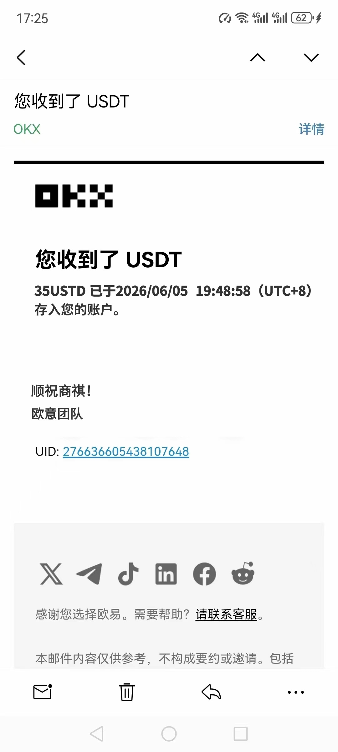 18d673398b575d4 18d673398b575d4